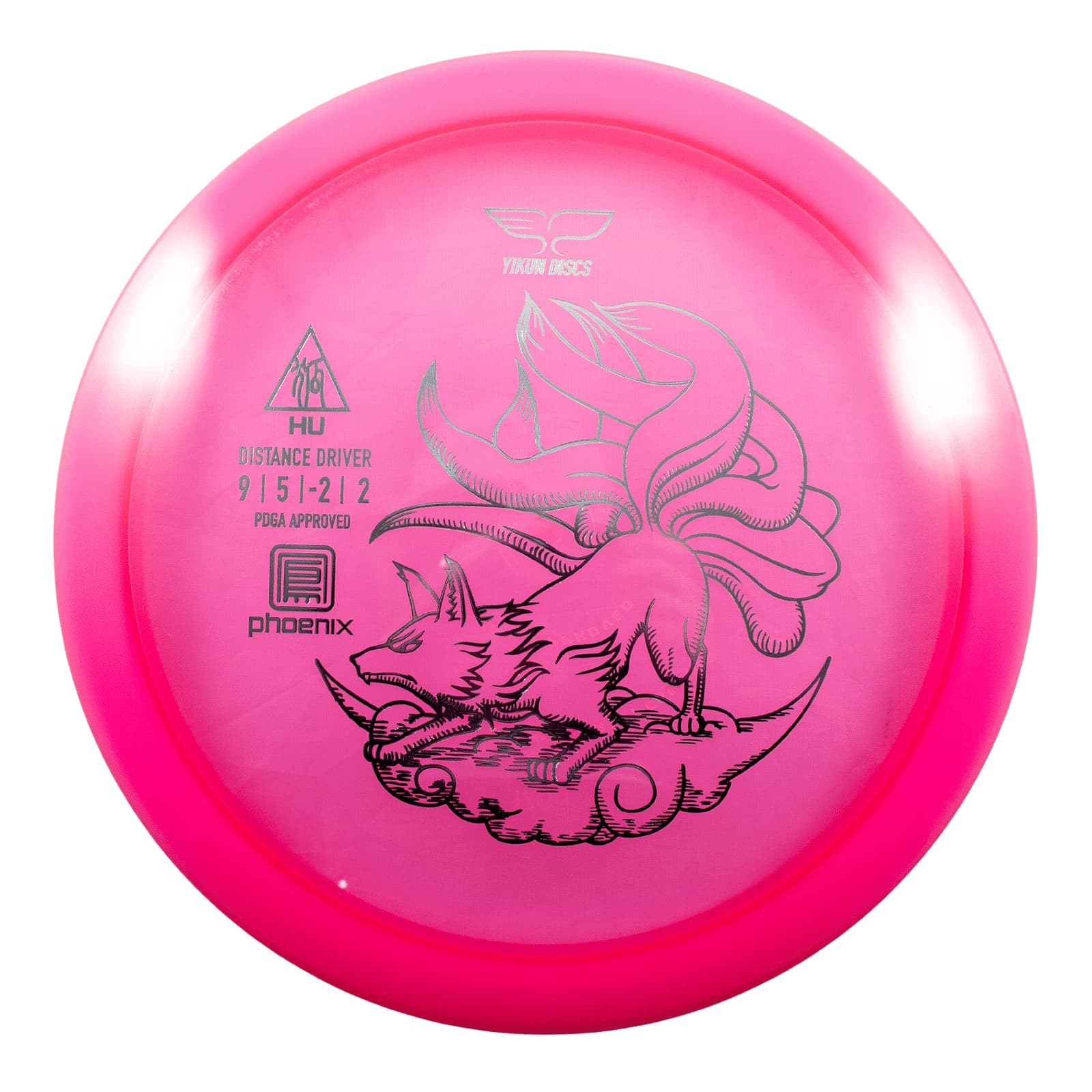Yikun Discs Hu (Phoenix Line) - Disc Golf Control Driver