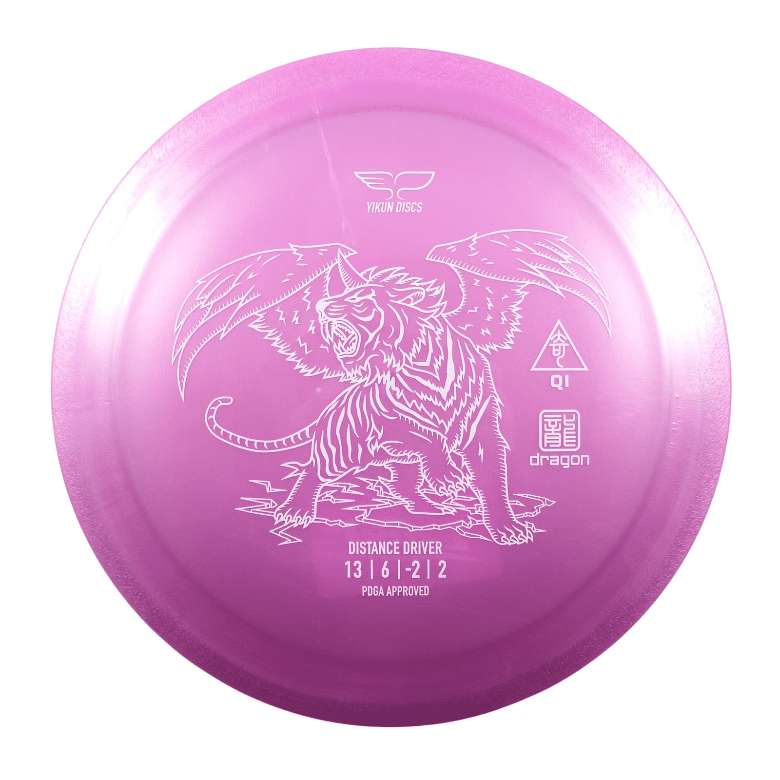 Yikun Discs Qi (Dragon Line) - Stable Distance Driver