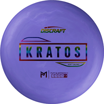 Discraft Kratos - Image 2