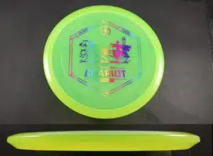 Infinite Discs Chariot (C-Blend) - Image 3