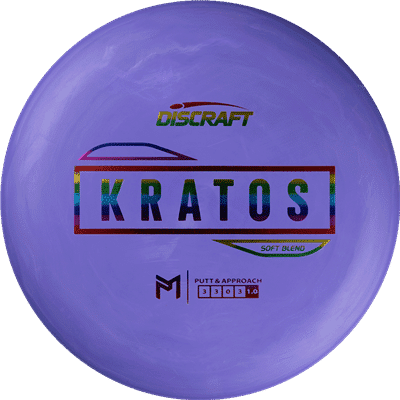 Discraft Kratos - Image 2