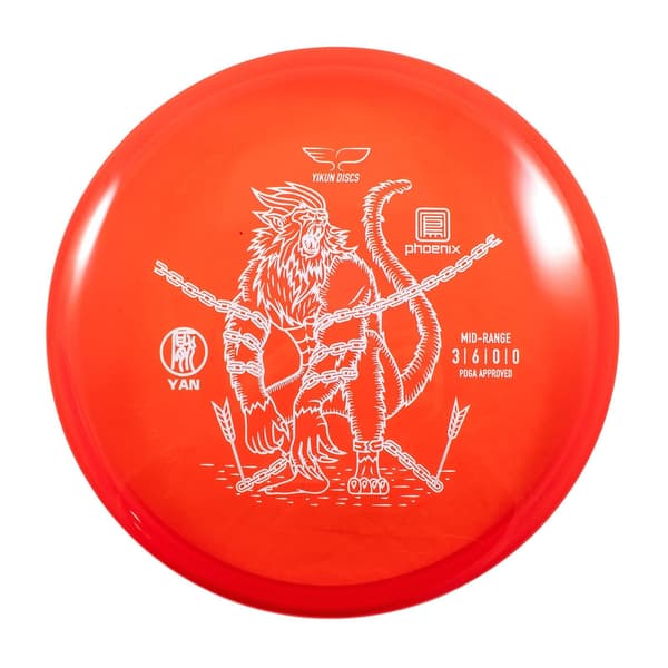 Yikun Discs Yan - Image 2