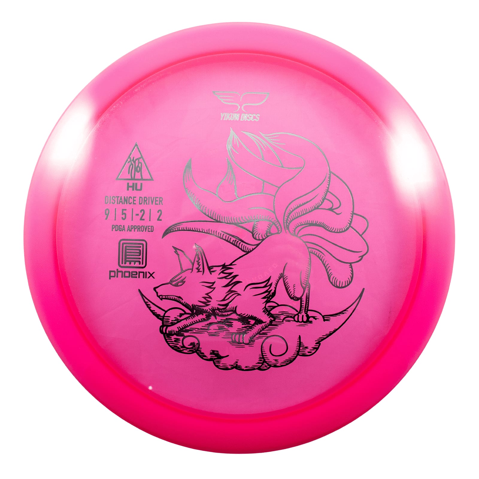 Yikun Discs Hu (Phoenix Line) - Disc Golf Control Driver