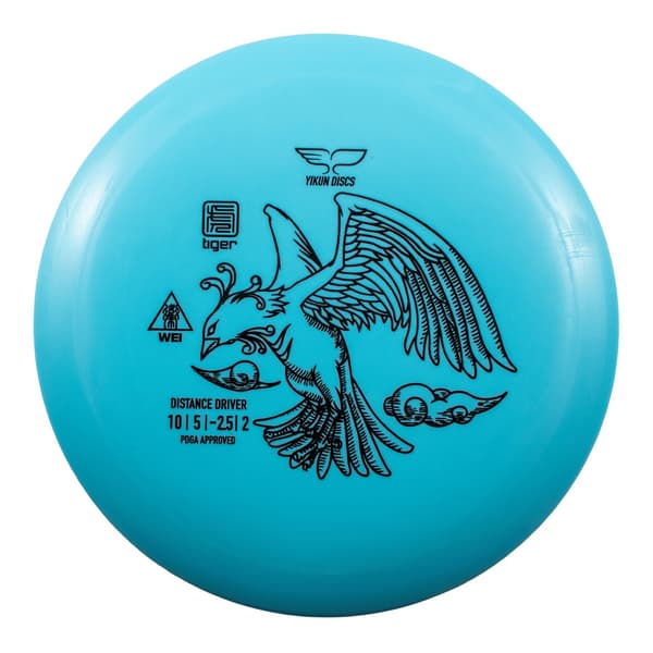 Yikun Discs Wei Tiger Line - Disc Golf Distance Driver