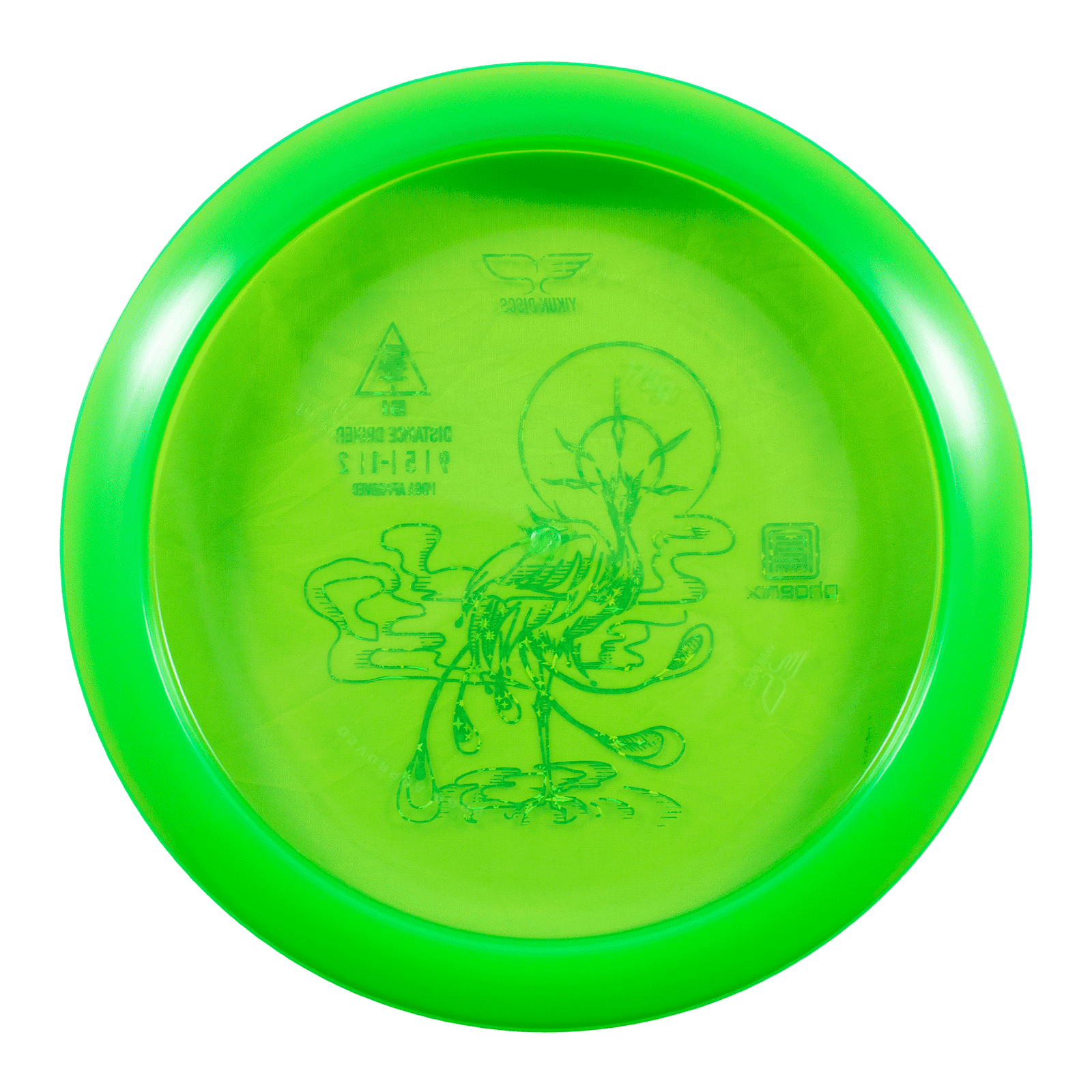 Yikun Discs Bi (Phoenix Line) - Disc Golf Fairway Driver - Image 2