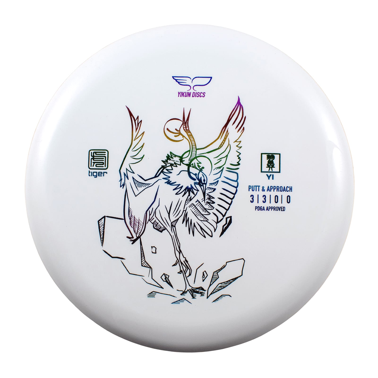 Yikun Discs Yi (Tiger Line) - Stable Putt & Approach