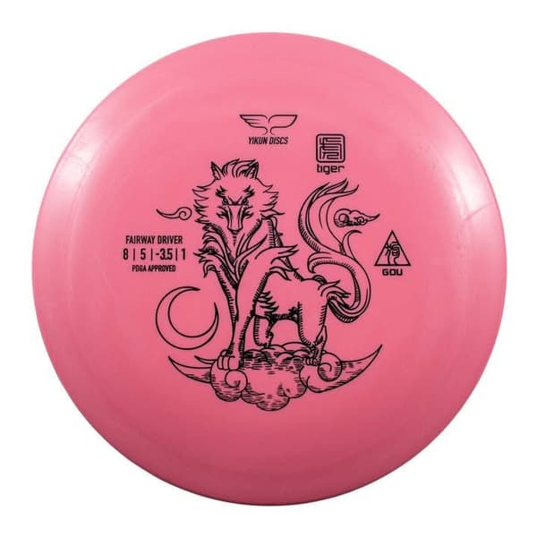 Yikun Discs Gou - Image 2