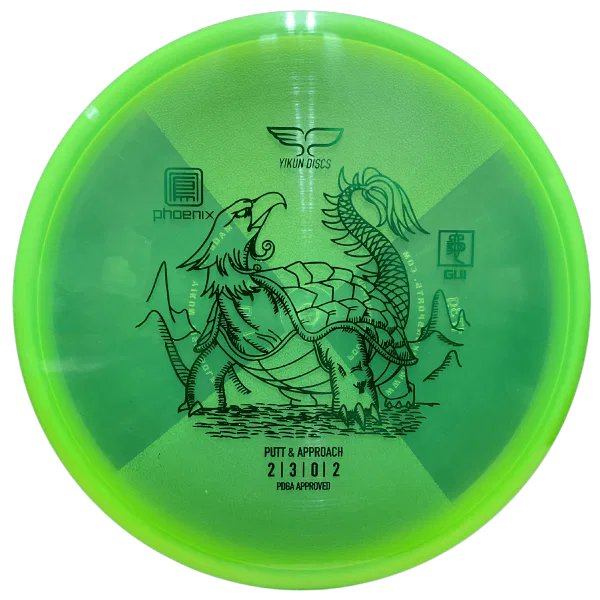 Yikun Discs Gui (Phoenix Line) - Image 2