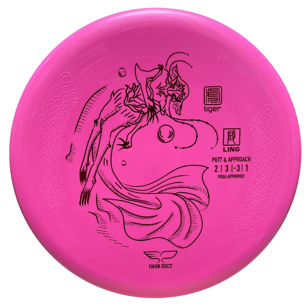 Yikun Discs Ling (Tiger Line) - Image 2