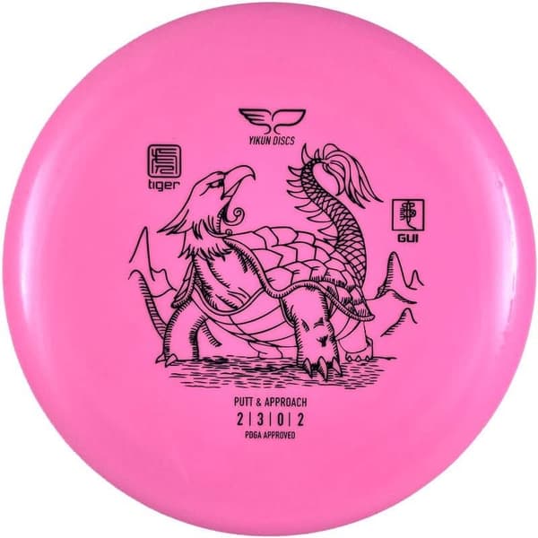 Yikun Discs Gui (Tiger Line) - Image 2