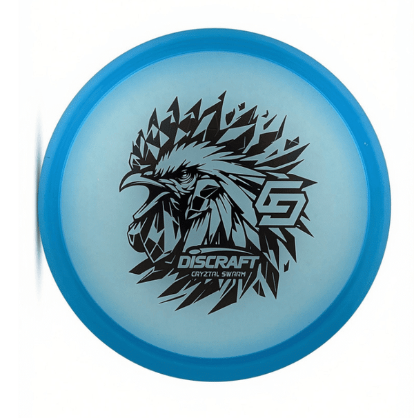 Discraft Swarm - Image 2