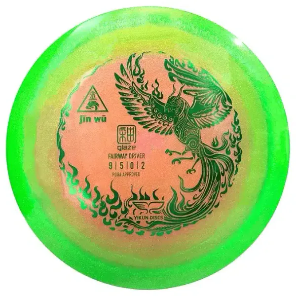 Yikun Jin Wu
