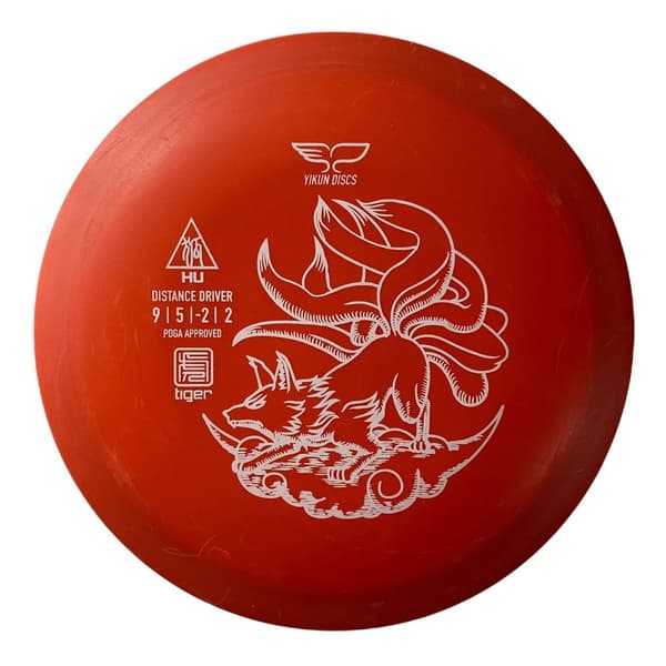 Yikun Hu - Image 3