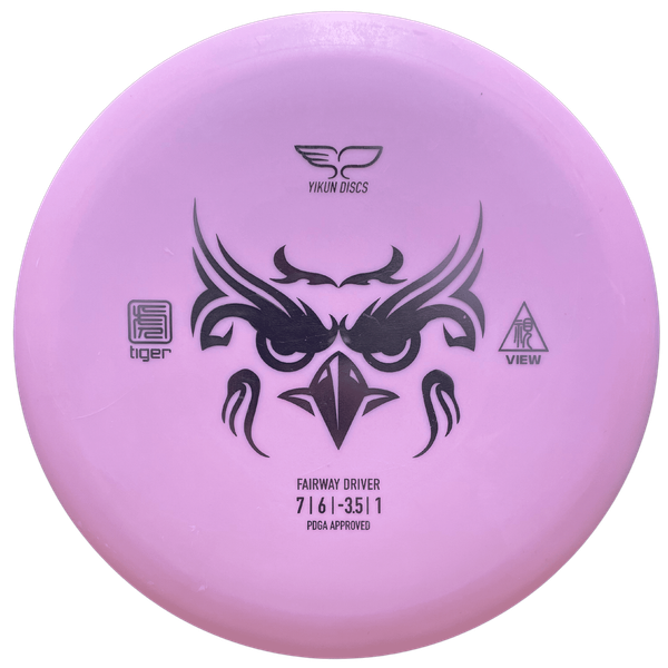 Yikun Discs View (Tiger Line) - Image 2
